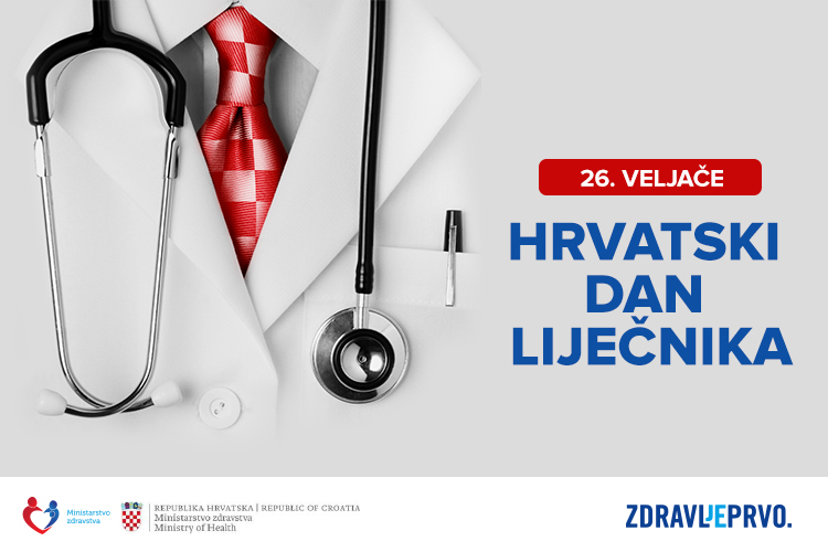 Slika /2025_Slike/MIZ Hrvatski dan liječnika 750x500_26.2.2025._134643.jpg